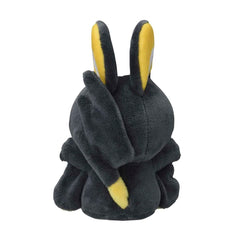 Pokemon Center Emolga plush tag details, clean packaging, collector-friendly presentation.