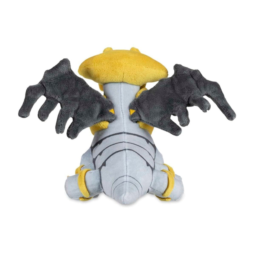Pokémon Center Giratina Altered Forme Plush weighted design supports easy upright display.