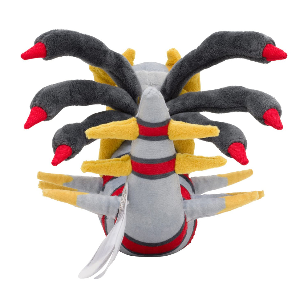 Pokémon Center Giratina Origin Plush gift-ready packaging, perfect for fans