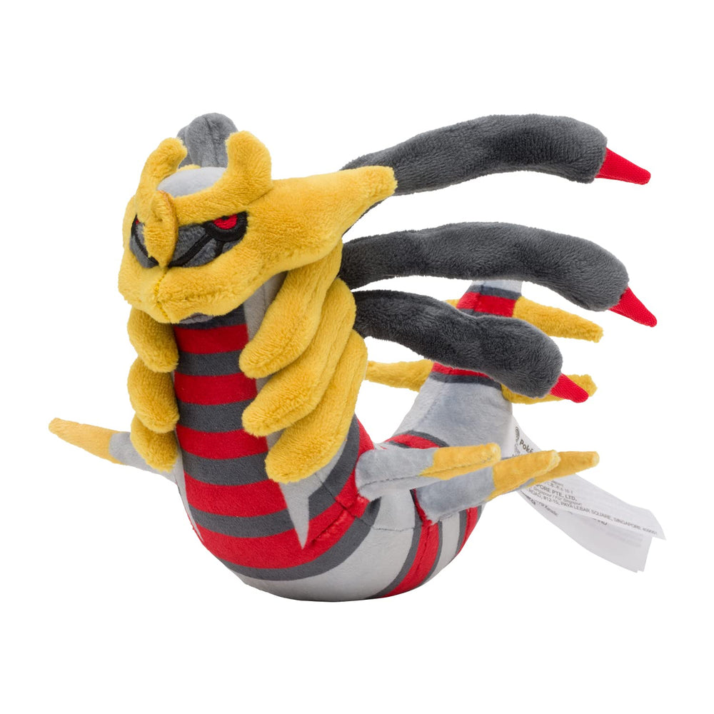 Pokémon Center Giratina Origin Plush sitting pose, cozy display and cuddle buddy