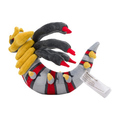 Pokémon Center Giratina Origin Plush soft material, ideal for hugs and comfort