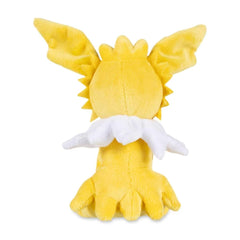 Pokémon Center Jolteon Sitting Cuties Plush from the collection, a thoughtful gift for fans.