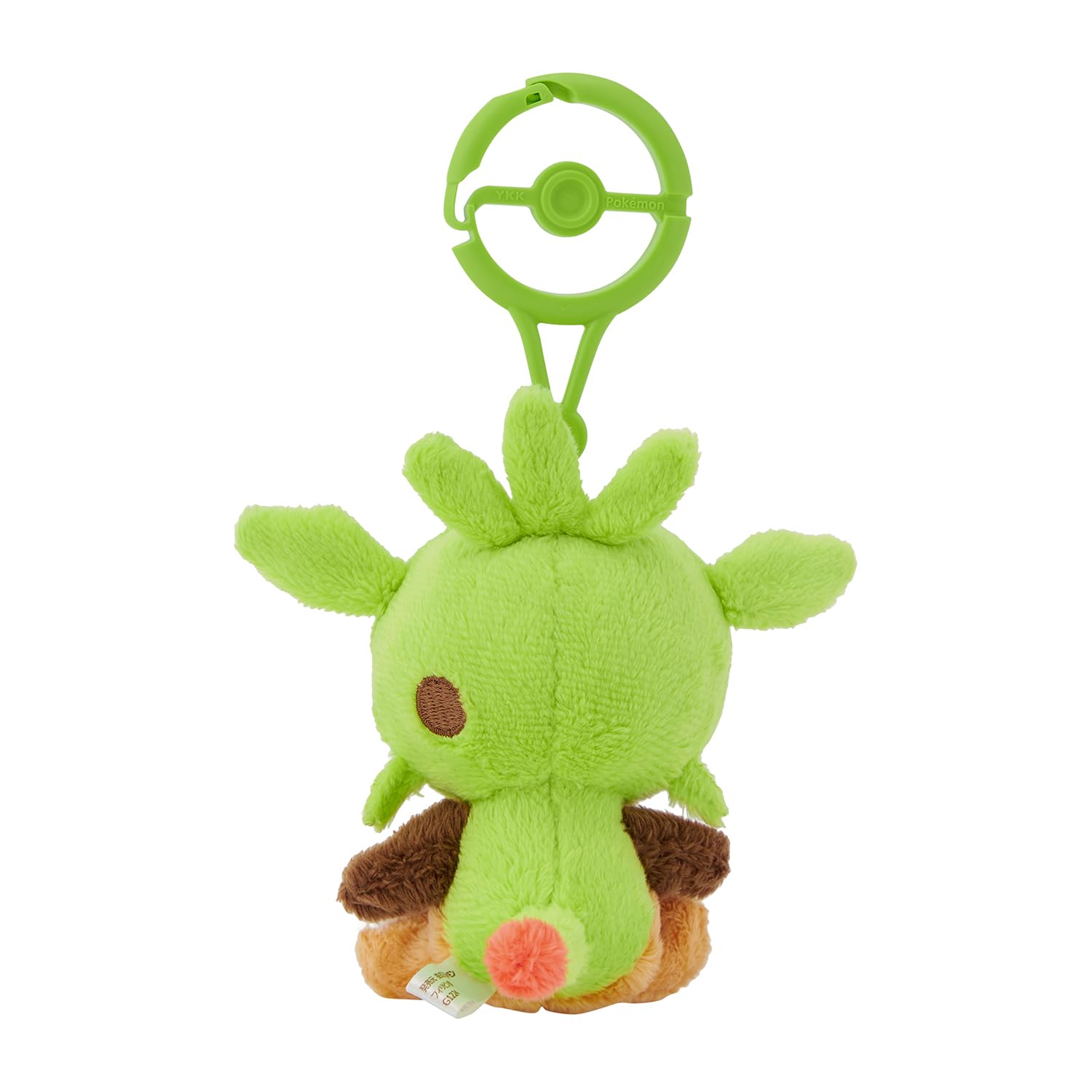 Pokemon Center Chespin plush size reference shows dimensions for travel planning.