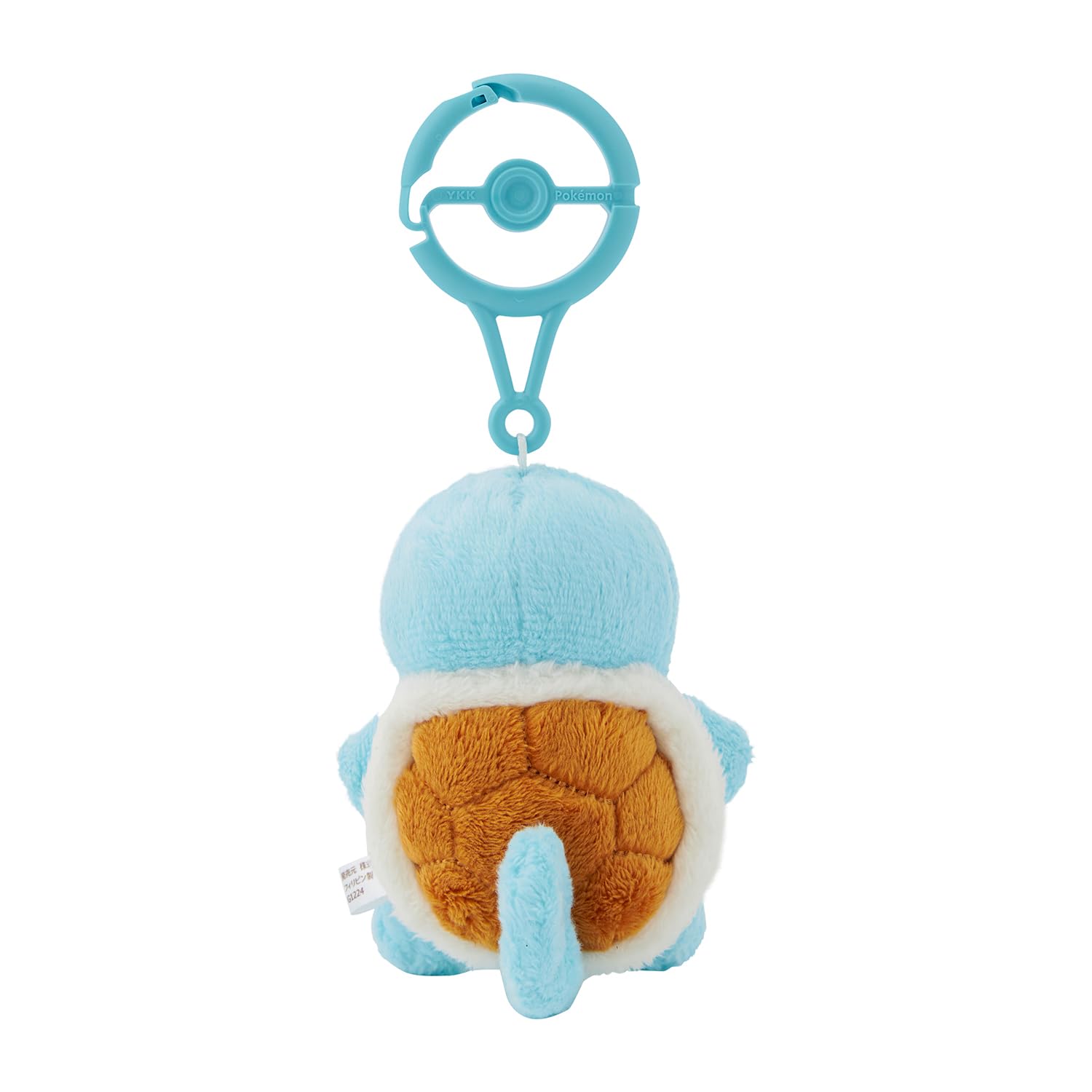 Pokémon Center Squirtle plush compact size demonstrates travel-friendly, lightweight design.