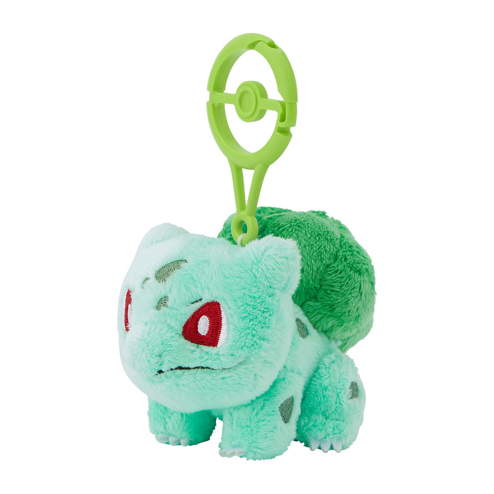 Pokémon Center Bulbasaur plush side view with compact size for travel