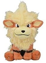 Pokemon Center Sitting Cuties Arcanine Plush full view, ideal desk companion for fans.