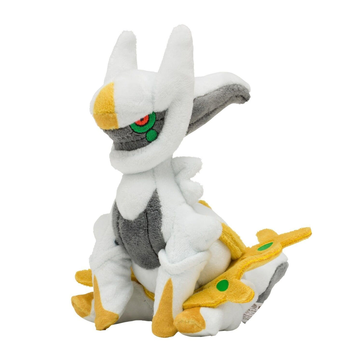 Pokemon Center Arceus plush in a soft pose ideal for cuddling and display.