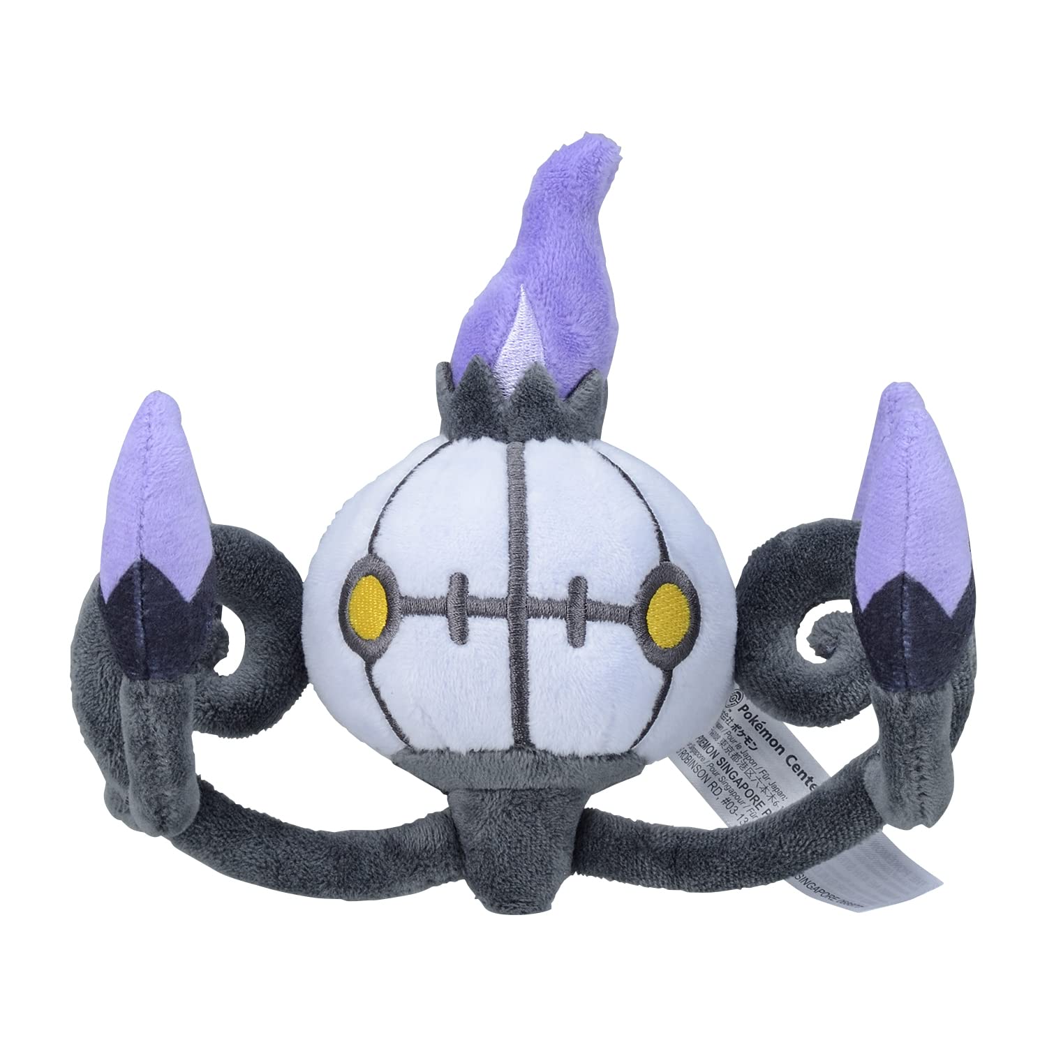 Pokemon Center Chandelure Plush Sitting Cuties on shelf display for collectors