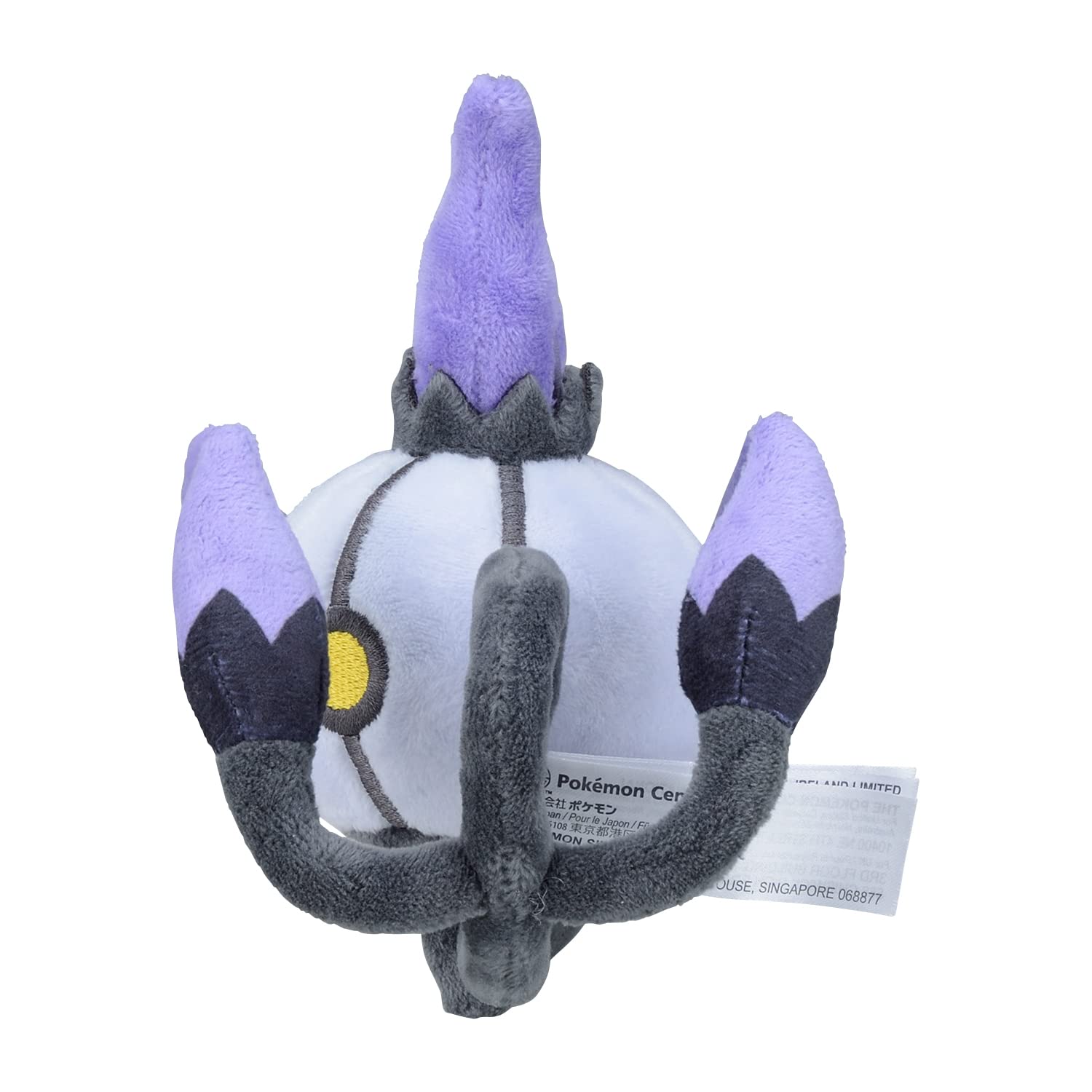 Pokemon Center Chandelure Plush detail of eyes and flame motif