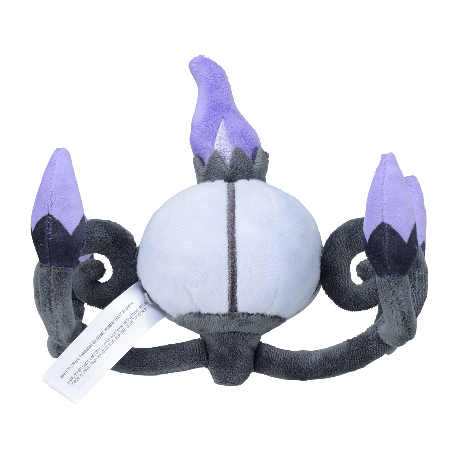 Pokemon Center Chandelure Plush gift-ready packaging and collector's item