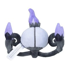 Pokemon Center Chandelure Plush gift-ready packaging and collector's item