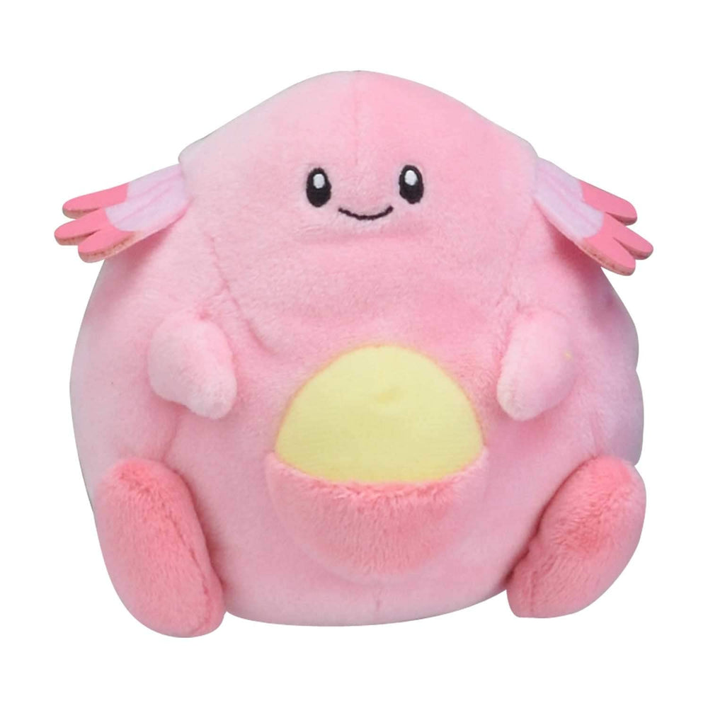 Pokemon Center Chansey plush side view ideal for shelf decor and desk use.