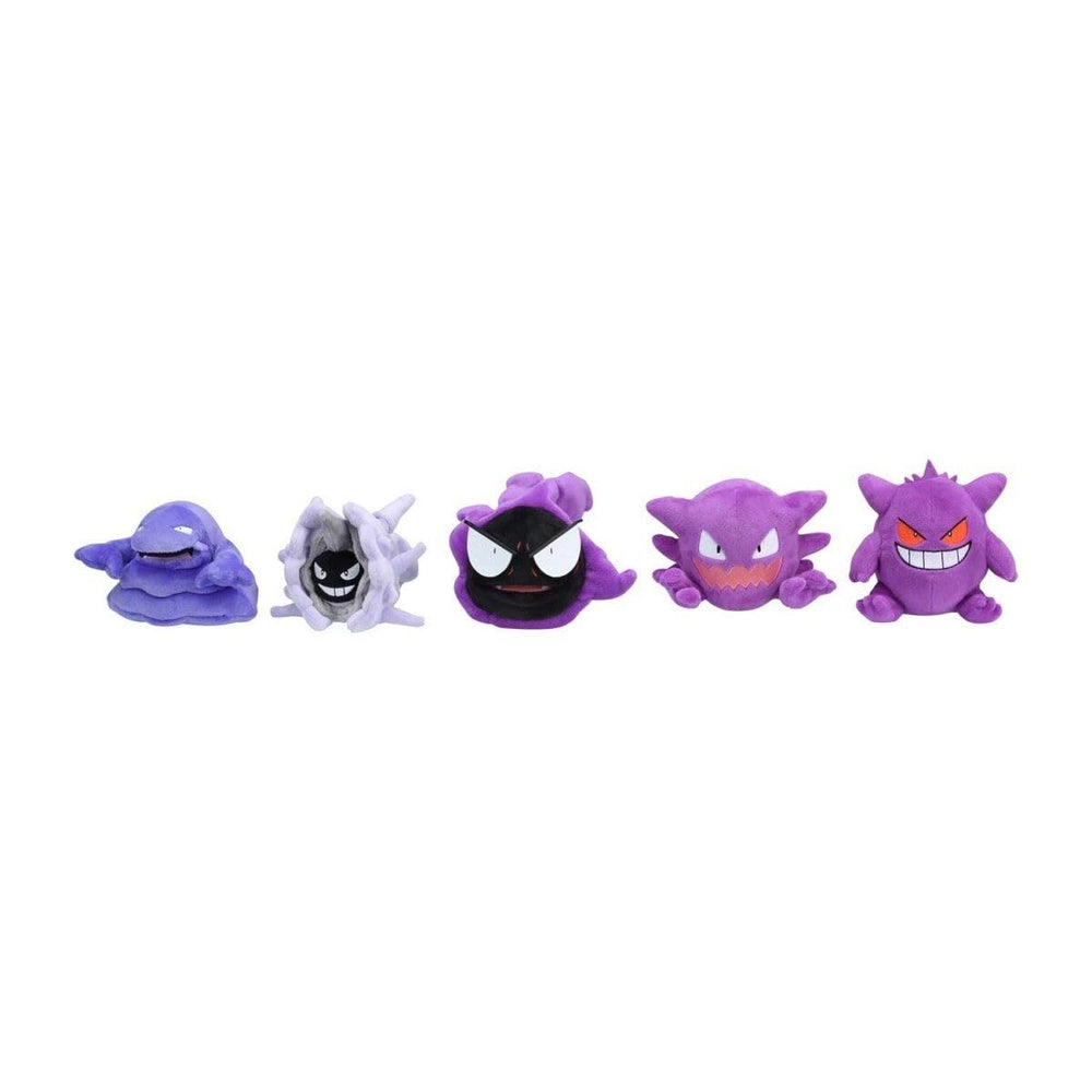 Pokemon Center Gastly plush back view for collectability and display.
