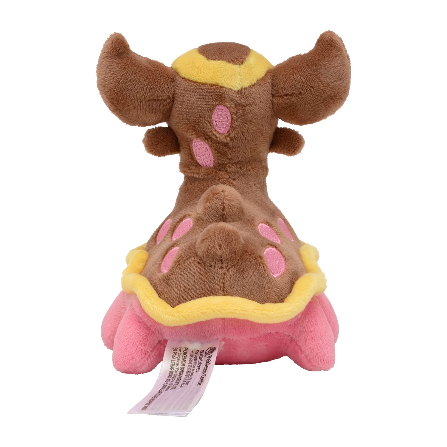 Pokemon Center plush offers soft fabric and a fan-favorite Gastrodon West character.