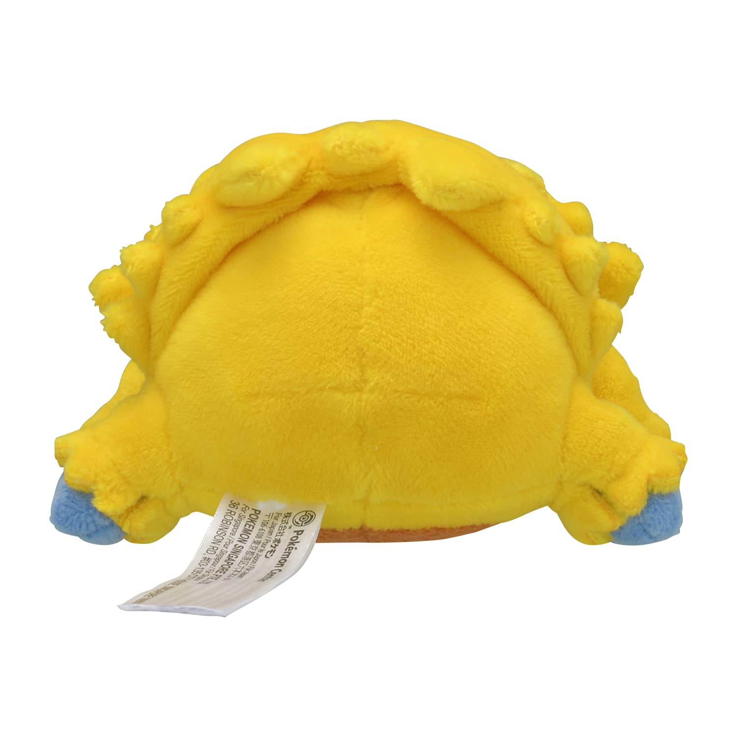 Pokemon Center Joltik plush—Sitting Cuties—soft cuddle buddy for play or display.