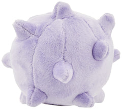 Pokémon Center Koffing plush back view reveals stitched detailing and durable construction.