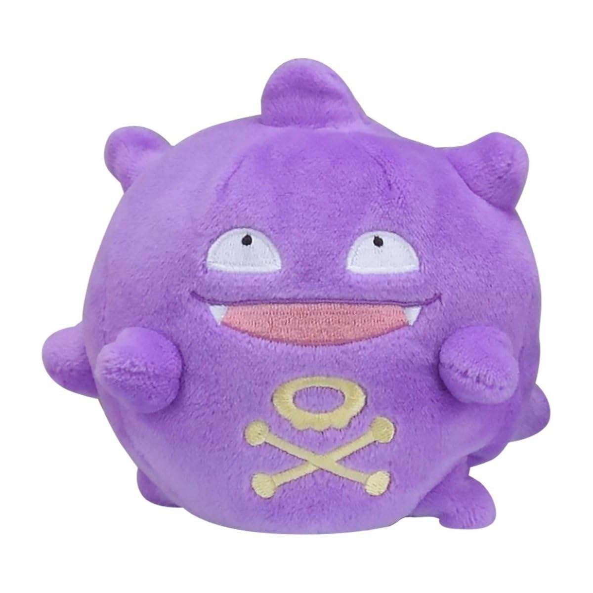 Pokémon Center Koffing plush front view with soft fabric for cuddles.