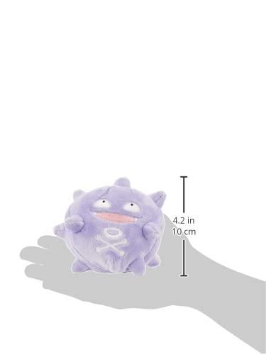 Pokémon Center Koffing plush texture close-up emphasizes plush softness and collectibility.