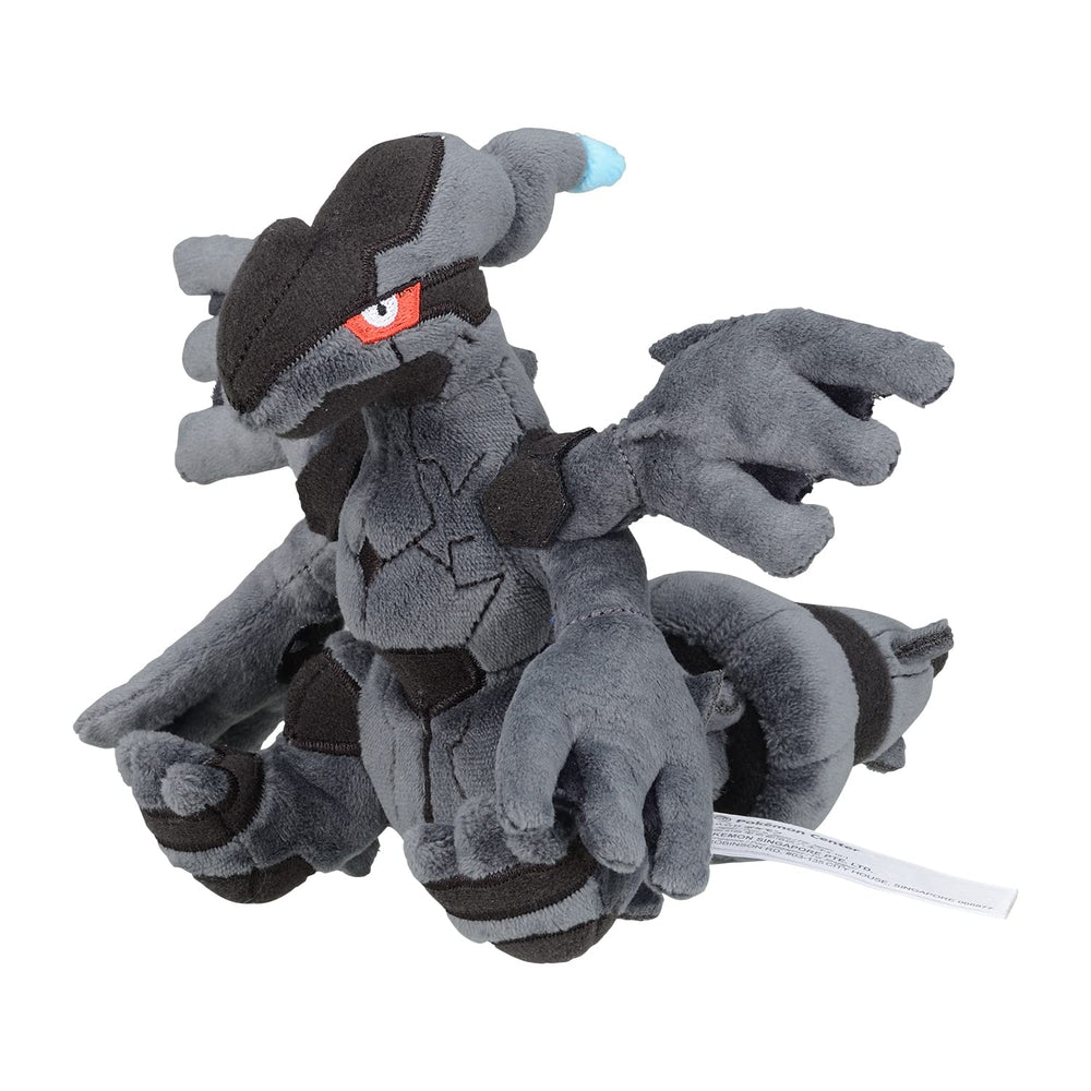 Pokemon Center Sitting Cuties Zekrom Plush, soft cuddle buddy for fans.