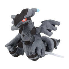 Pokemon Center Sitting Cuties Zekrom Plush, soft cuddle buddy for fans.
