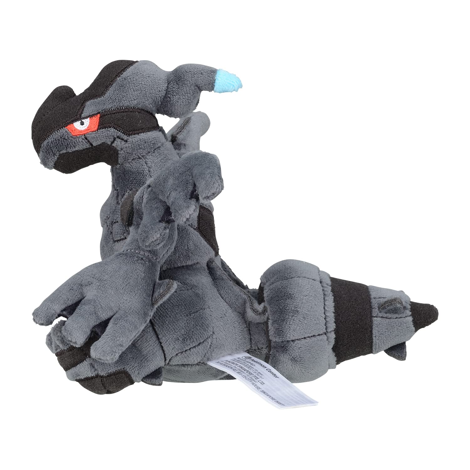 Pokemon Center Sitting Cuties Zekrom Plush, durable stitching for lasting display.