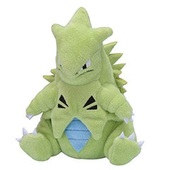 Pokemon Center Tyranitar plush sitting cuties for cozy cuddles and desk display.