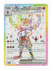 Pokemon Cinderace ex Stellar Crown full art foil card for display and collection.