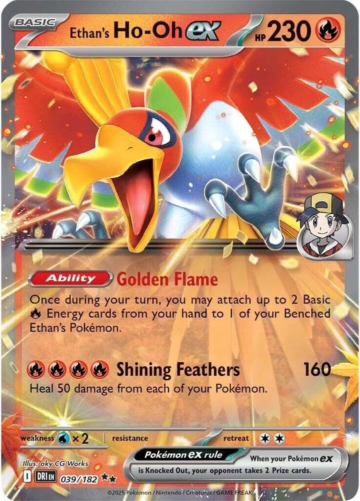 Pokemon Ethan's Ho-Oh ex card front view, ideal for display and collection