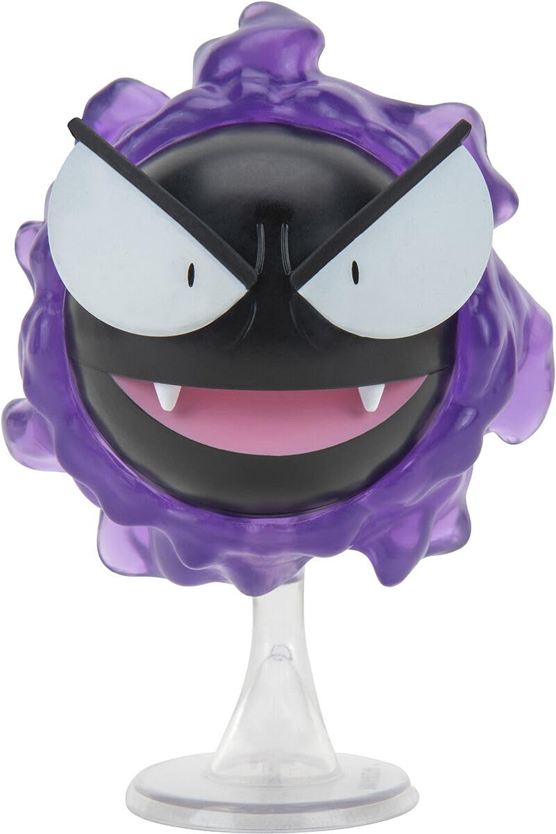 Pokémon Gastly figure in front view for display and collection.