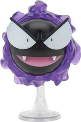 Pokémon Gastly figure in front view for display and collection.