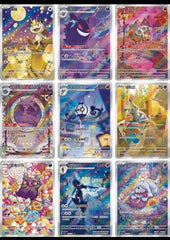 Pokémon Gem Pack Volume 3 booster box art featuring card artwork, perfect for display and collection.