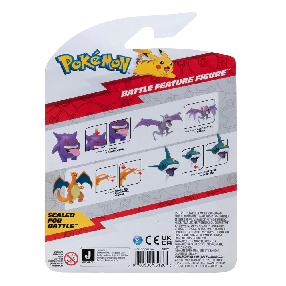 Shadowy purple Gengar pose adds vibrant character to any collection.