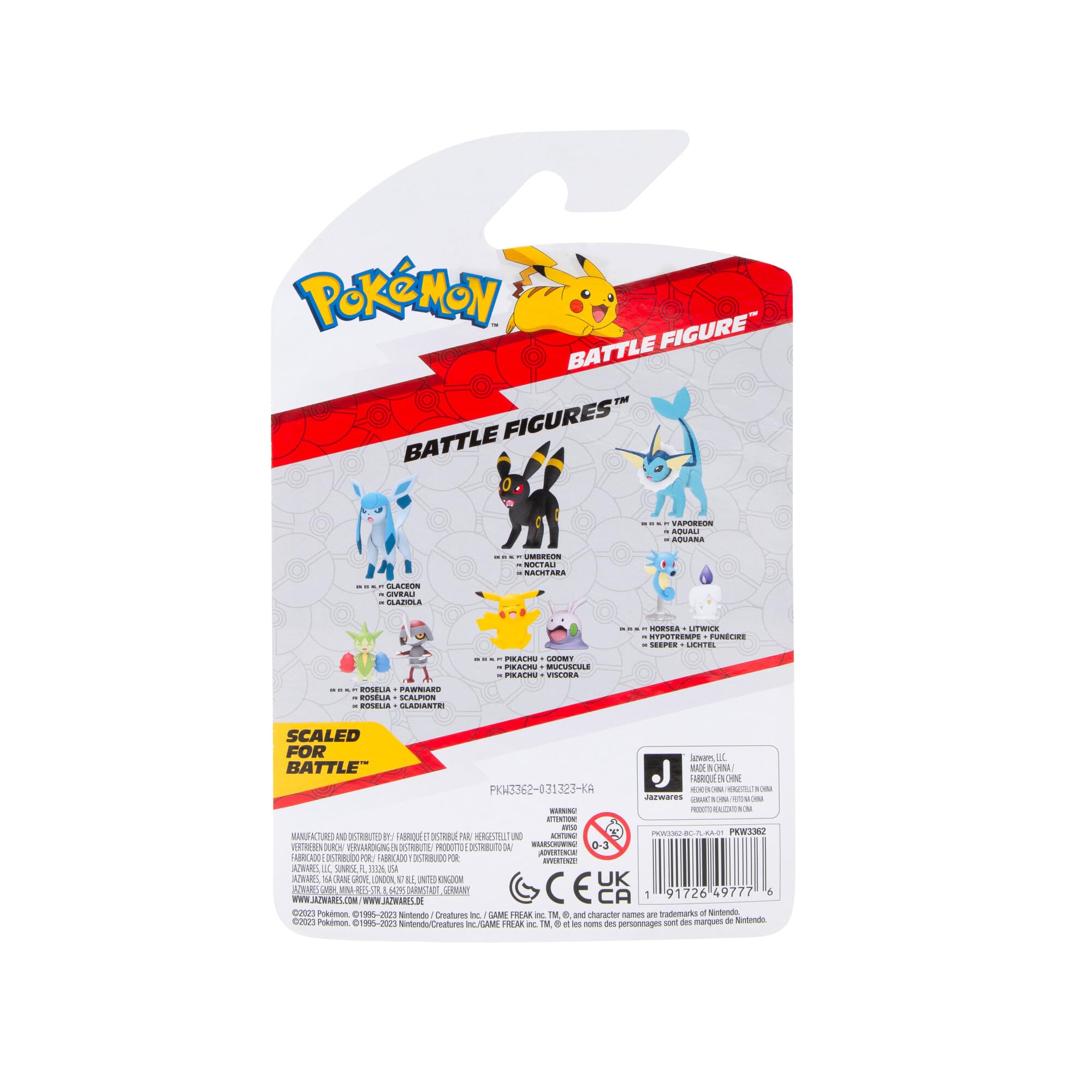 Pokémon Glaceon textured sculpt and finish enhance realism.