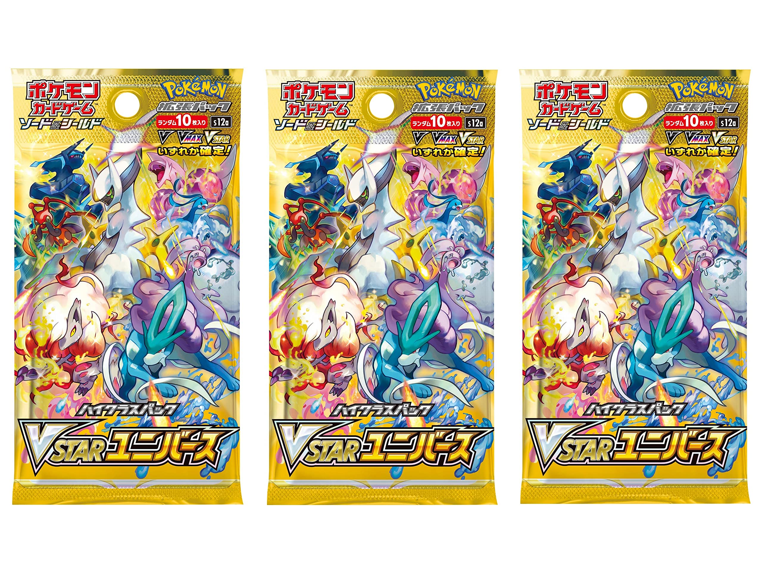 Pokemon High Class Pack VSTAR Universe S12a Japanese Ver card set with premium artwork and potential rares
