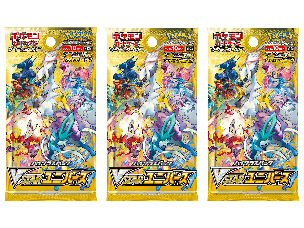 Pokemon High Class Pack VSTAR Universe S12a Japanese Ver card set with premium artwork and potential rares