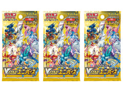 Pokemon High Class Pack VSTAR Universe S12a Japanese Ver card set with premium artwork and potential rares