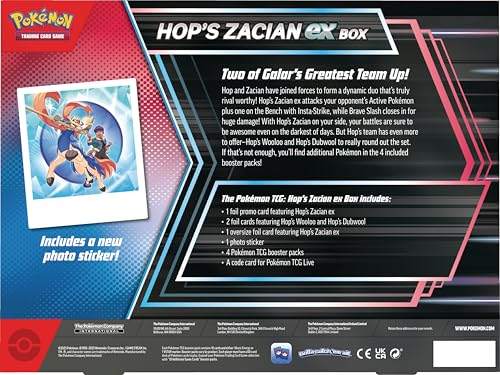 Pokémon Hop Wooloo foil card adds charm and foil shine.