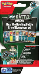 Pokémon Houndoom ex Battle Deck large metallic coin for tactile play.