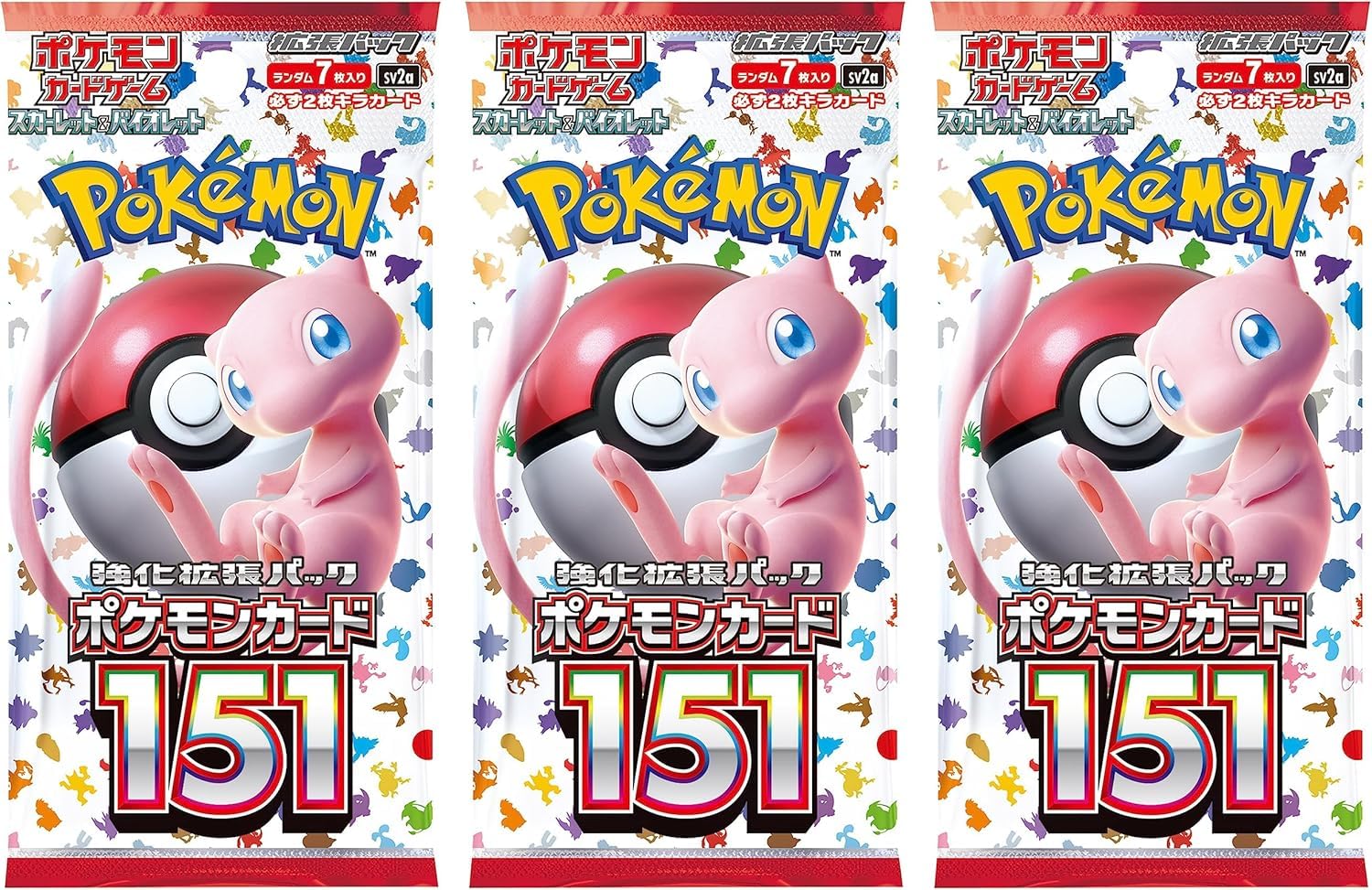Pokémon Japanese 151 SV2a booster pack, seven cards per pack, enhances your collection