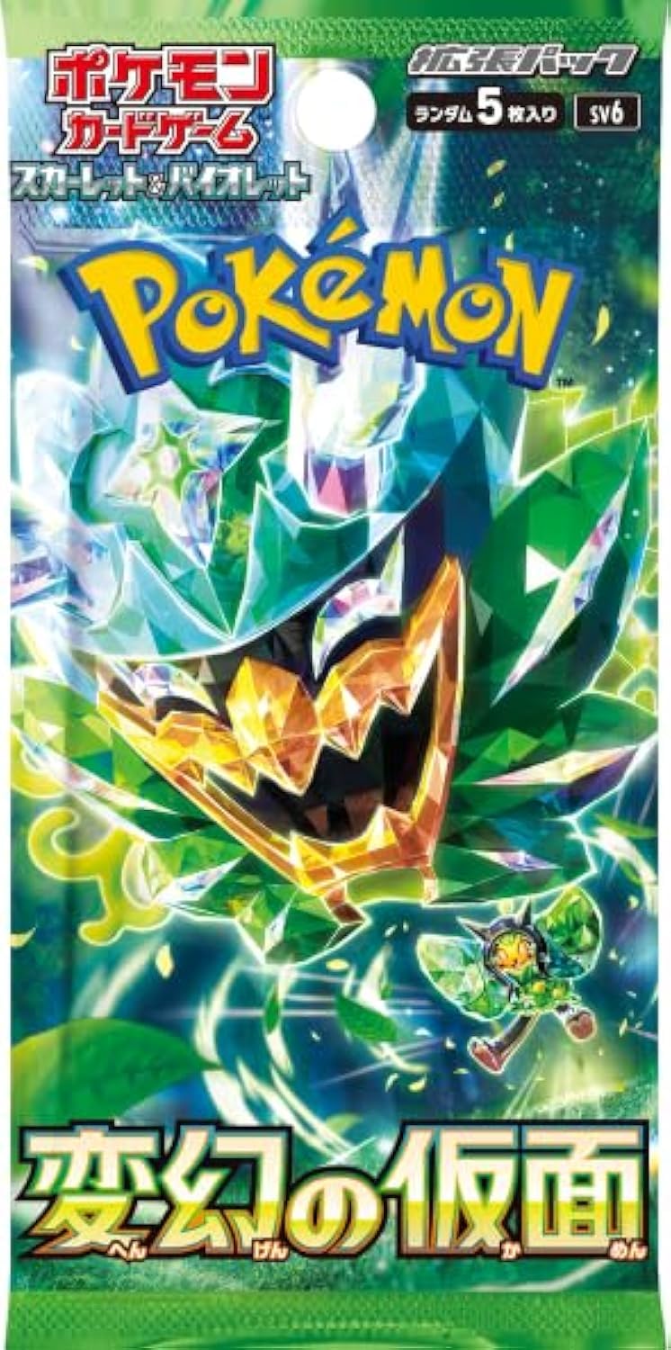 Pokémon Mask of Transformation booster pack with five random cards for collectors and players