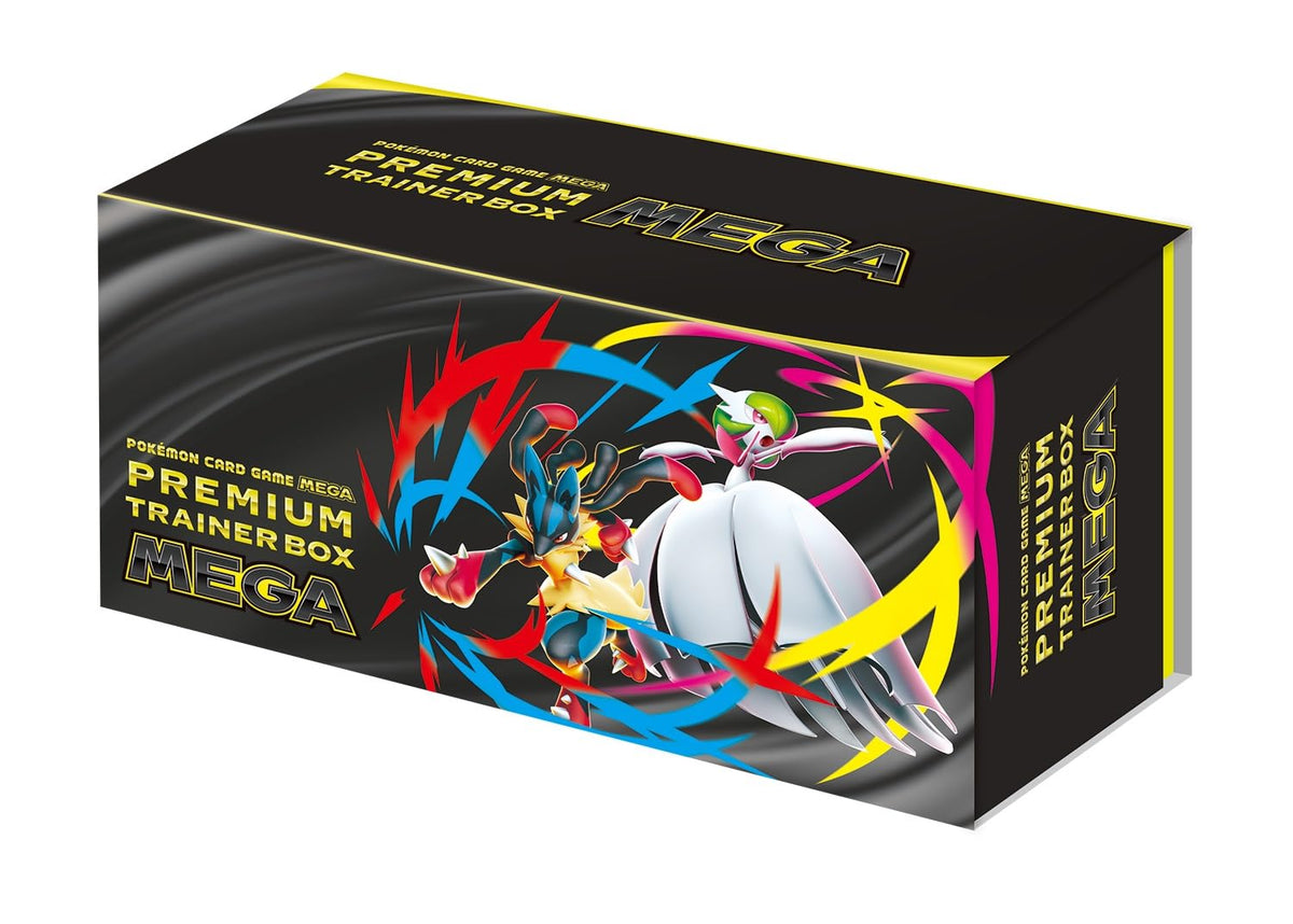 Pokemon Mega Premium Trainer Box Japanese edition with exclusive cards and accessories for collectors.