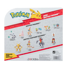 Versatile figure pairs with other Pokémon for epic battle scenes.