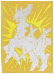 Pokémon Mewtwo-EX holo-foil detail adds visual appeal to any collection.