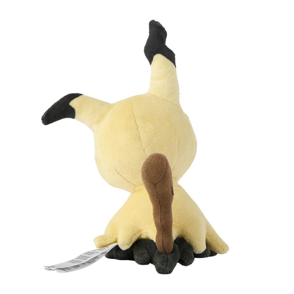 Pokémon Mimikyu plush gift-ready for fans and collectors.