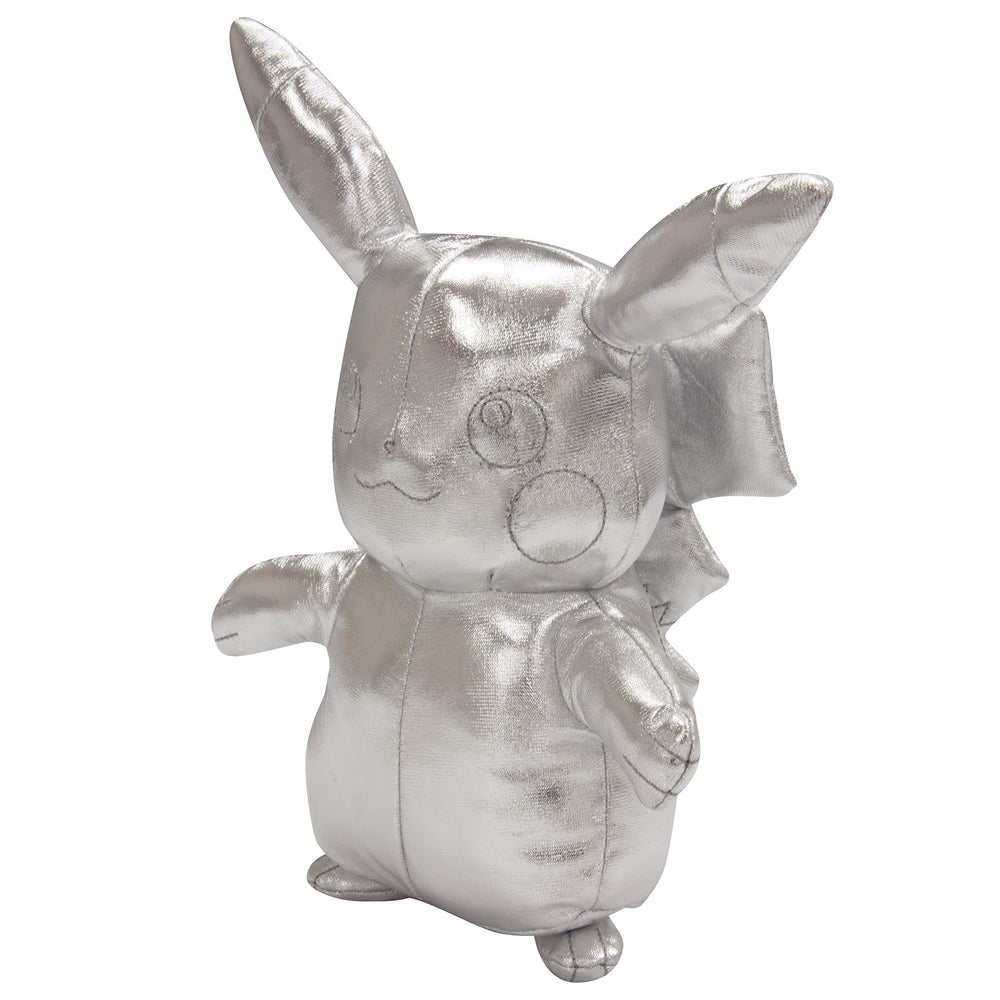 Limited edition Pikachu plush, a perfect gift for fans.