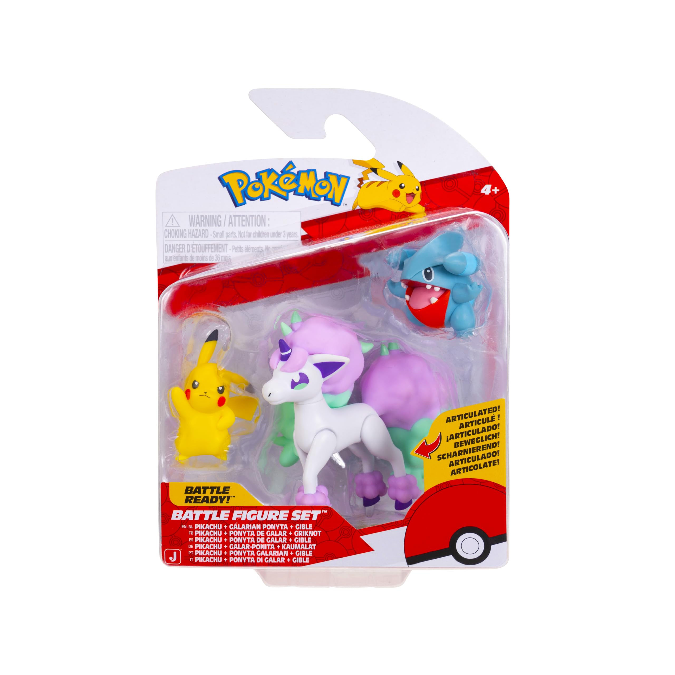 Pokémon PKW4097 Pikachu 5 cm figure for dynamic play.