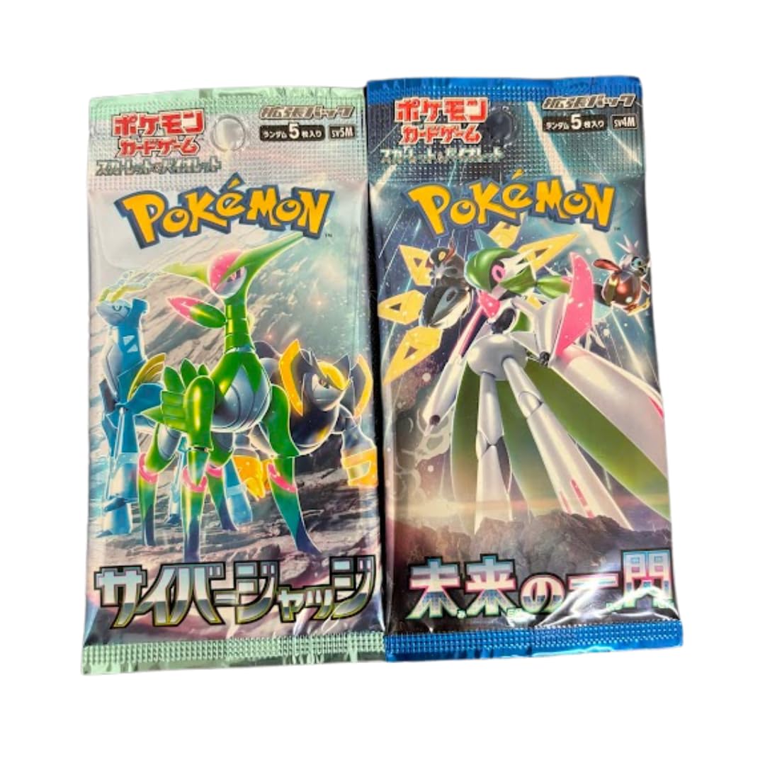 Pokémon random japanese booster pack 4 packaging, perfect for gifting or trading.
