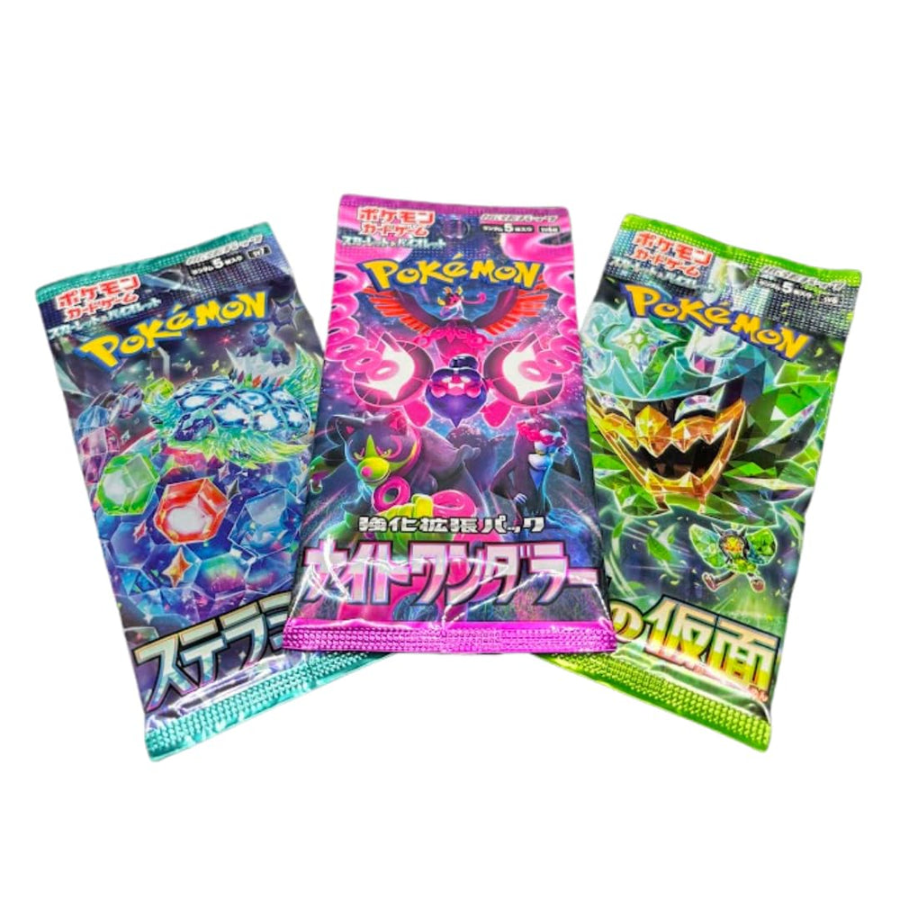Pokemon Random Japanese Booster Pack Trio — front view of three sealed packs for collectors.