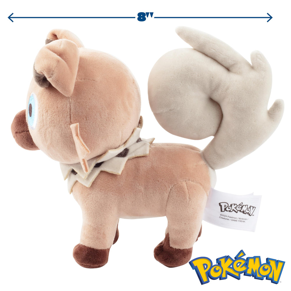 Pokémon Rockruff plush 8-inch side view, a perfect travel buddy for kids.