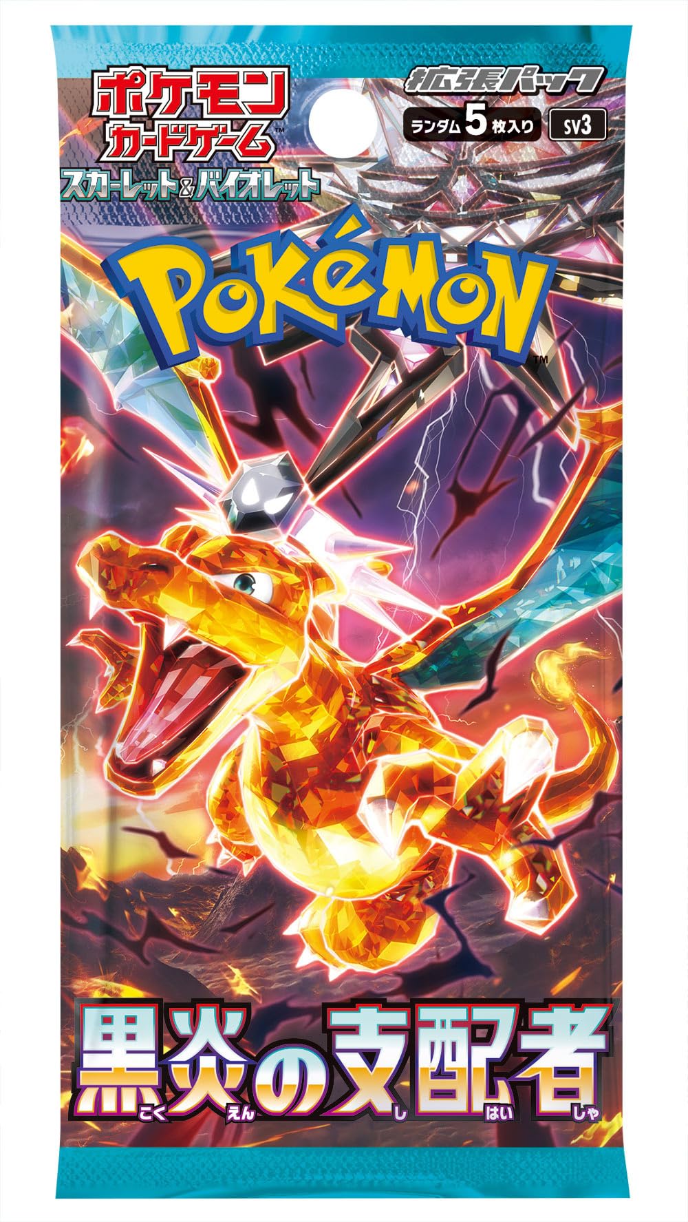 Pokemon Ruler of the Black Flame SV3 booster pack with 5 cards for collection and deck-building